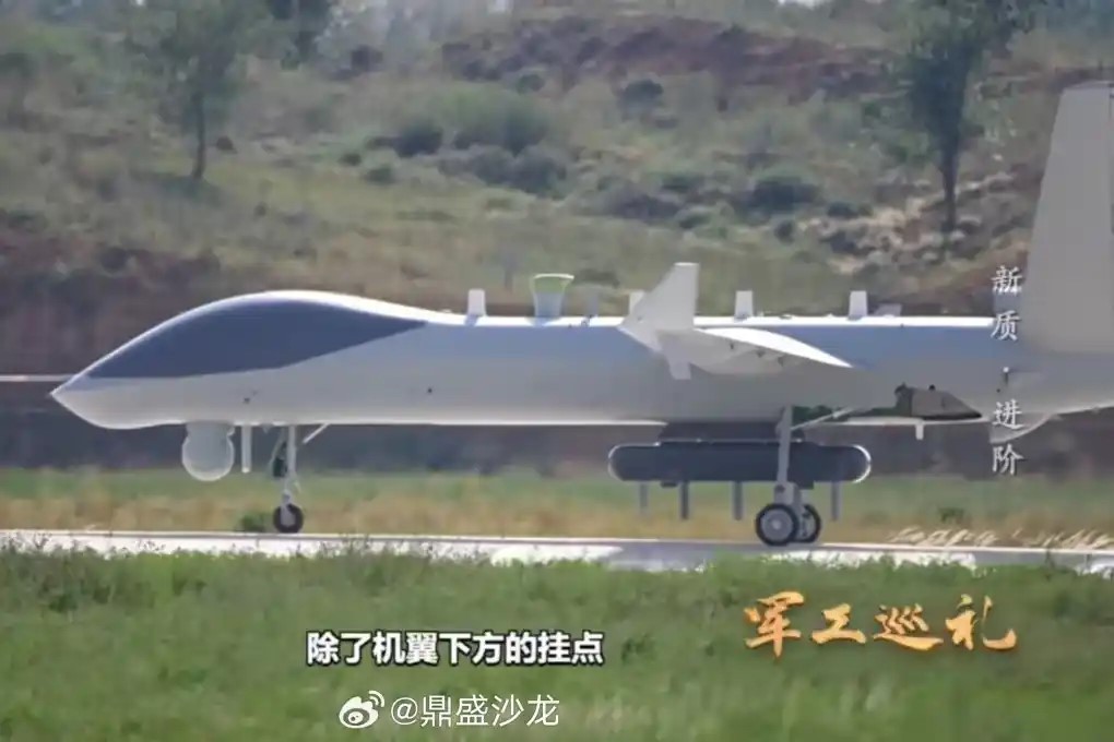 CH9 (Rainbow 9) Chinese Unmanned Aerial Vehicle (C)